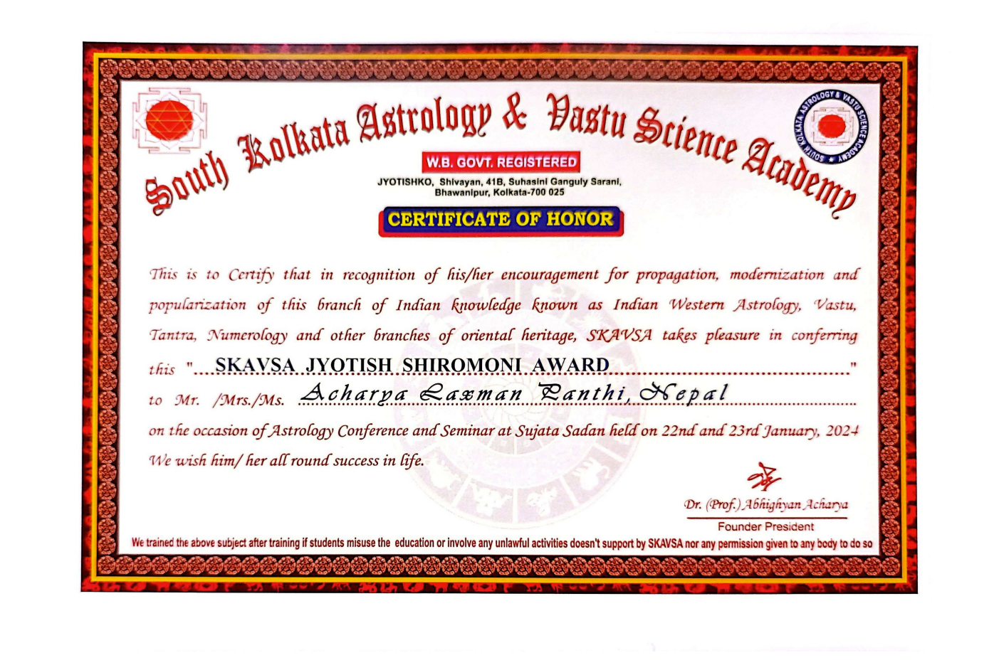 Government Certified